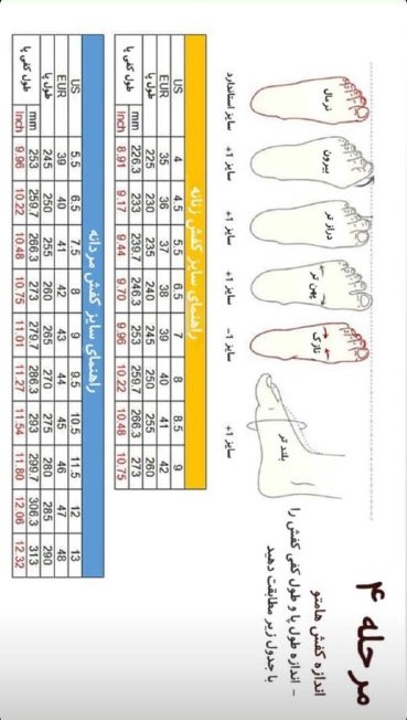 کفش ترکینگ مردانه هامتو مدل 150564A-2